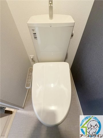 ヒカルサ神戸王塚台Ⅰのトイレ
