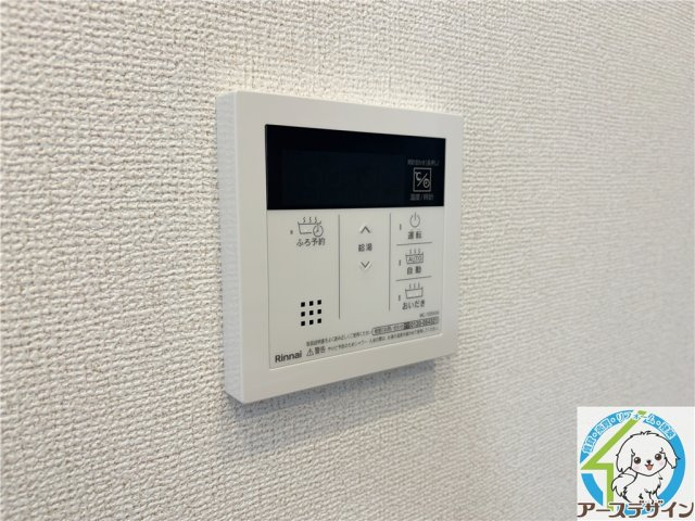 ヒカルサ神戸王塚台Ⅰの設備
