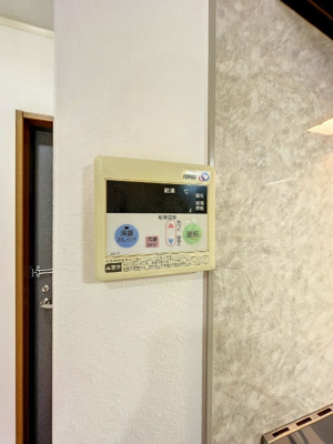 【設備】 | ユニフラット