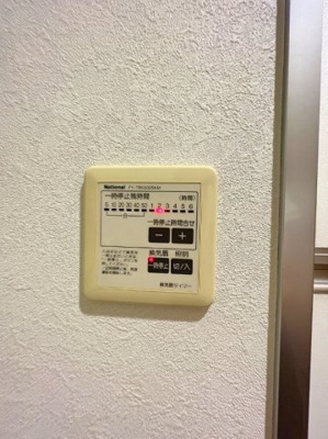 【設備】 | ユニフラット