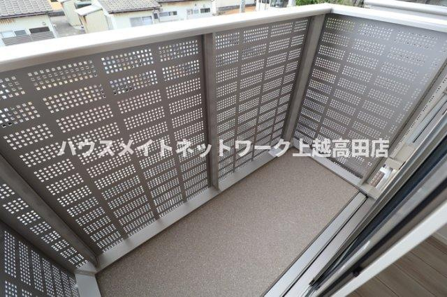 サンリジェール春日新田のバルコニー|バルコニー