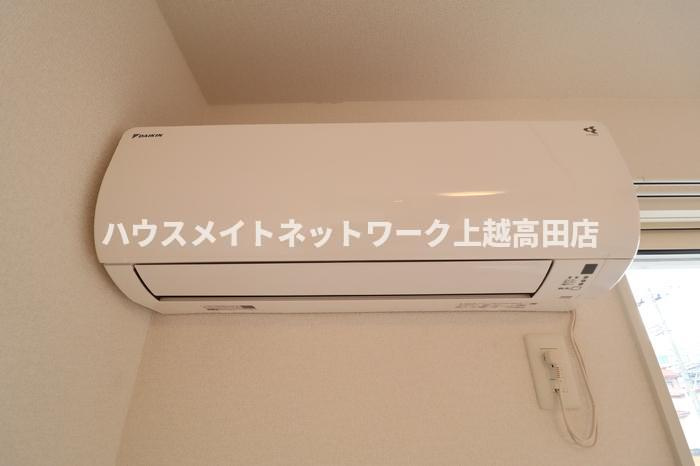 サンリジェール春日新田の設備|エアコン