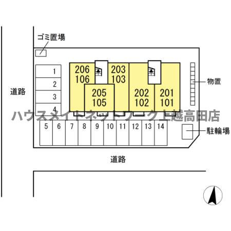 サンリジェール春日新田の区画図|配置図