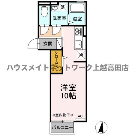 サンリジェール春日新田の間取り|間取図