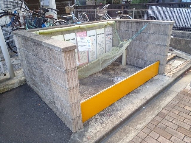 レオネクスト堀田通５丁目東のその他|ゴミ置場