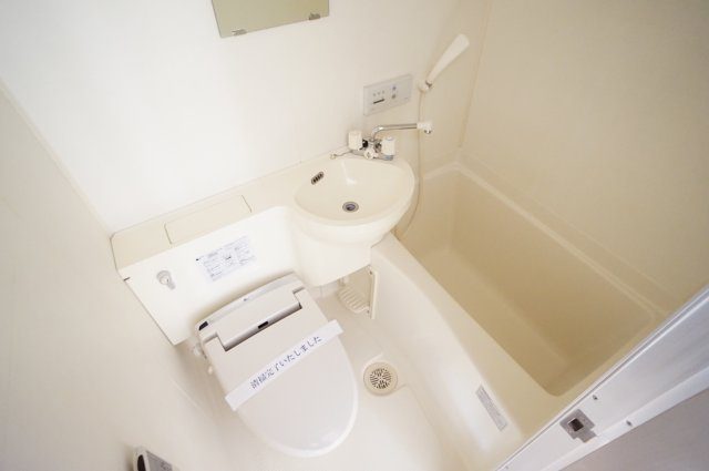 ベルグラン宝塚の浴室