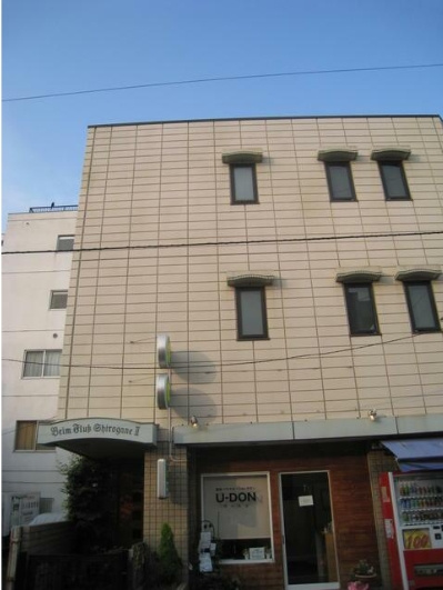 【外観】バイムフルス白金Ⅱ 