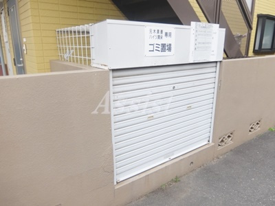 ハイツ真栄のその他共用部分