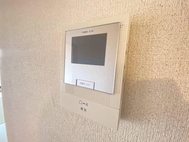 【セキュリティ】