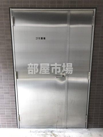 グリーンヒルズ浅草橋のその他共用部分|ゴミ置き場