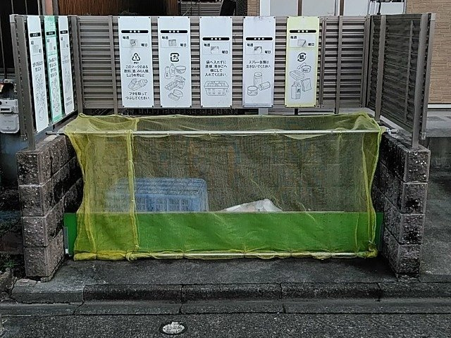 レオパレス森末のその他