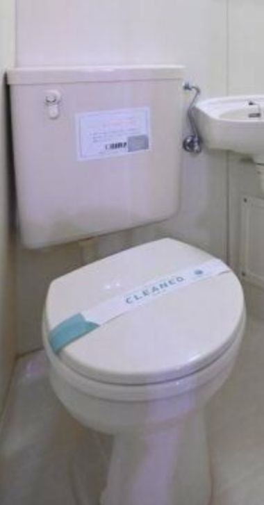 ジュネパレス市川第２４Ｃのトイレ