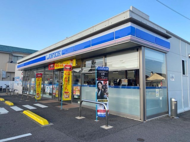 レオネクスト乙川の周辺