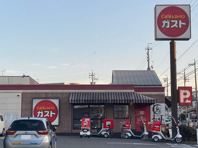 レオネクスト乙川の周辺