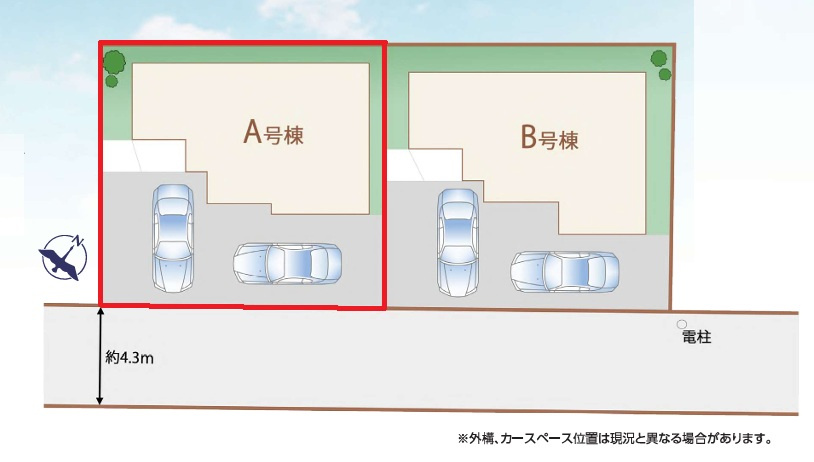 ハートフルタウン 　水戸市曙町1番37　Aの前面道路含む現地写真|同メーカー完成物件の内覧も、他の物件と合わせての現地ご案内も可能です！HPから、またお電話でも、お気軽にお問い合わせください。