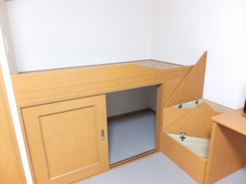 大型ベット下収納