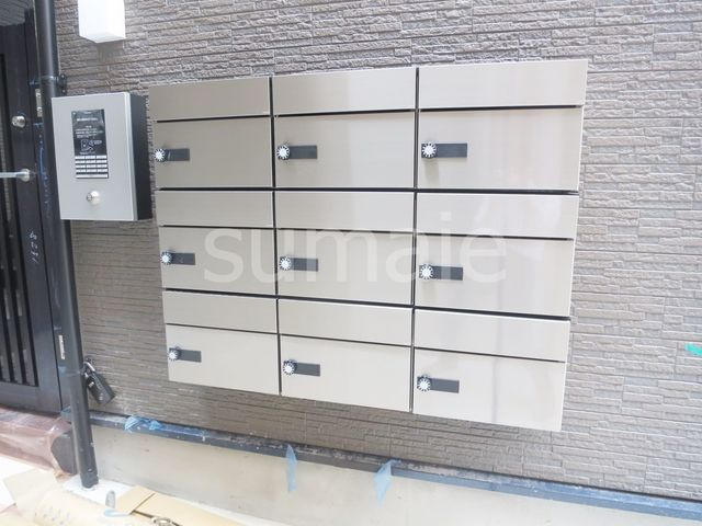 アンソレイユのその他共用部分|プライバシーに配慮したメールボックス。