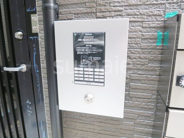 アンソレイユのセキュリティ|オートロック完備。