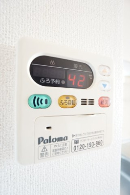 【設備】 | アヴェニューK | ※同物件・同タイプの写真です。