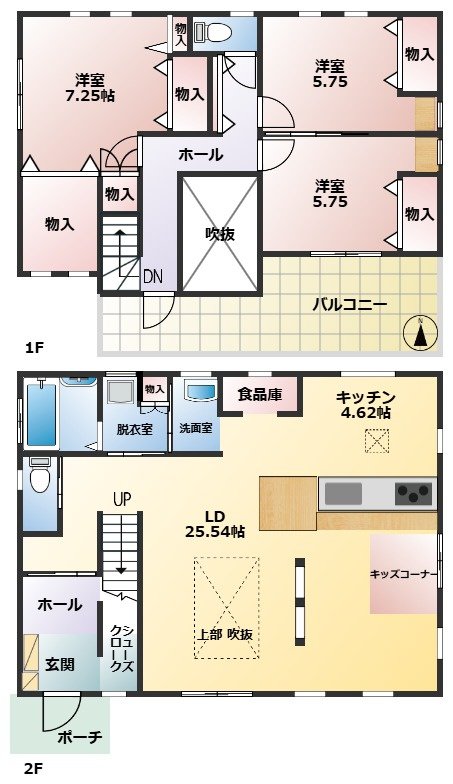 白岡市西８丁目　中古一戸建ての間取り|対面キッチンで開放的な広々30帖のLDKです♪