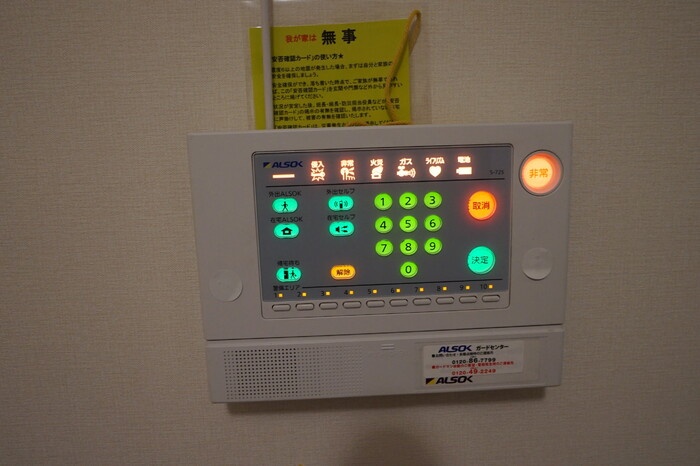 ファミリア今川　　　刈谷市の賃貸ならクラスホーム刈谷店のセキュリティ