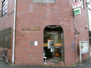 【周辺】 | ハーモニーレジデンス門前仲町 | 深川一郵便局まで707m 