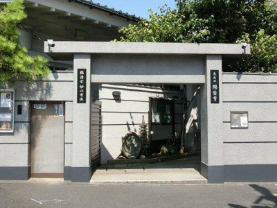 【周辺】 | ハーモニーレジデンス門前仲町 | 陽岳寺まで648m 