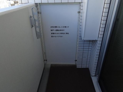 【バルコニー】 | ハーモニーレジデンス門前仲町
