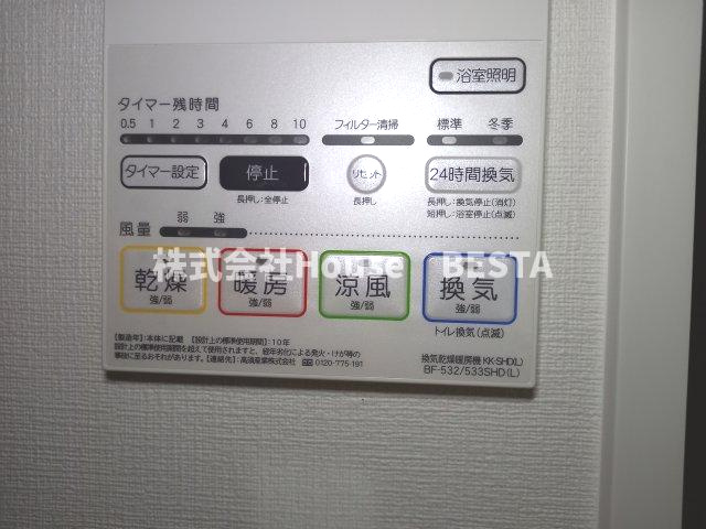 リベルタ元町通の設備