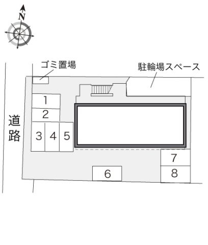 【その他】