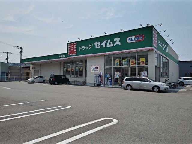 レオパレスサンタローザの周辺