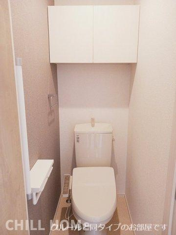ハピネスのトイレ|当社、チルホームのHPもご覧ください(^^)/物件情報多数♪