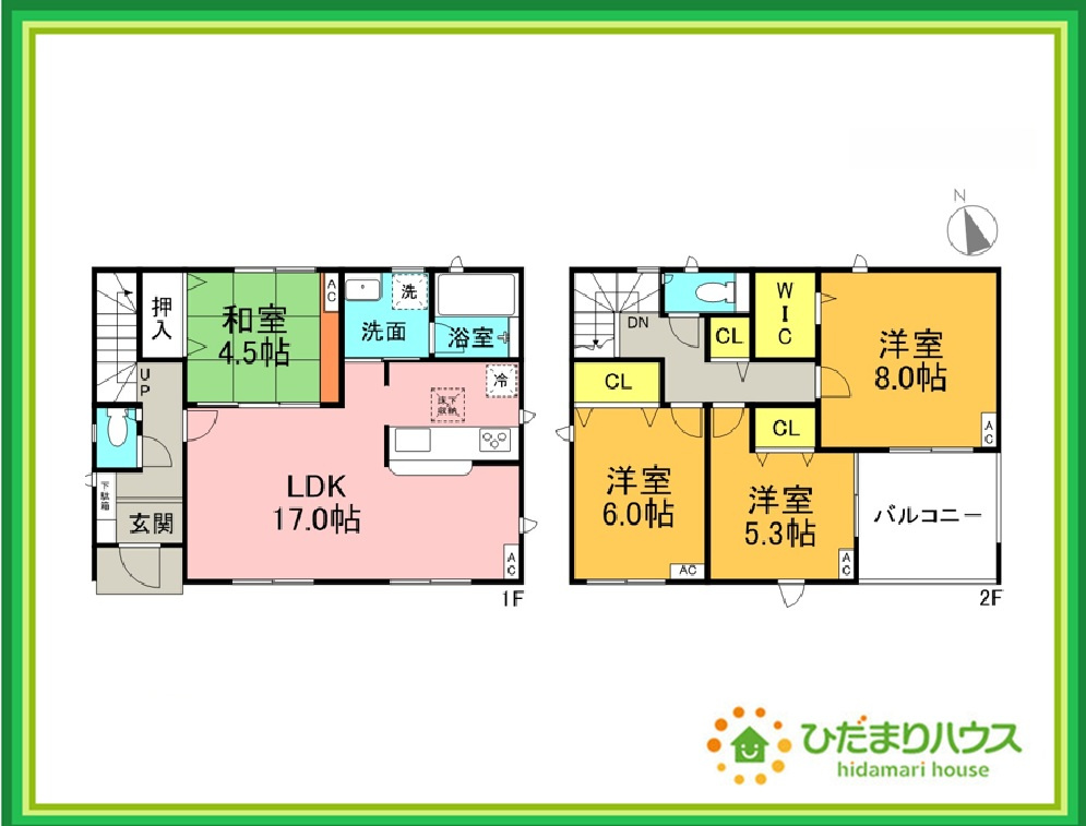 日立市石名坂町1丁目　中古戸建の間取り|たっぷりの陽光と心地よい風が舞い込む住まい♪