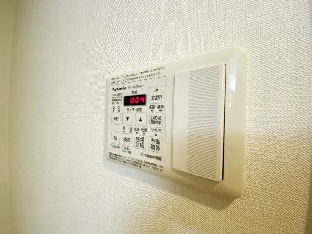 ノーブルハイム戸田公園のその他