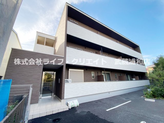 ノーブルハイム戸田公園