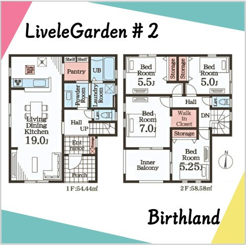 新築戸建・新築建売　福島市泉長滝　御山小・清水中の間取り|〈2号棟〉4LDK+WIC+パントリー　LDK19帖でゆったりとした家族団らんスペース！