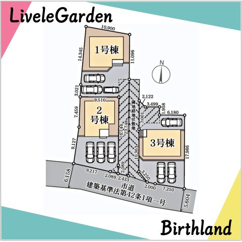 新築戸建・新築建売　福島市泉長滝　御山小・清水中の区画図|駐車スペースは3台可能です！（車種による）■前面道路南側　幅員5.6ｍ