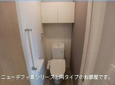 フラワーハイツ壱番館のトイレ