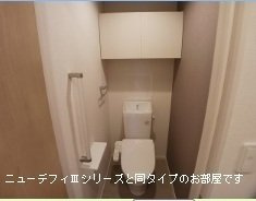 フラワーハイツ壱番館のトイレ