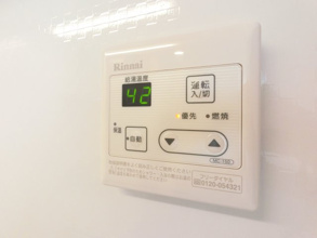 【設備】