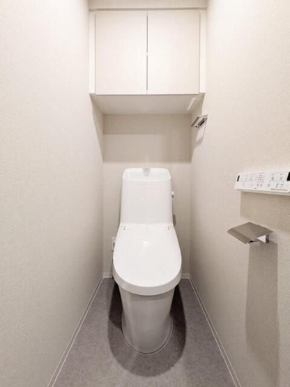 【トイレ】