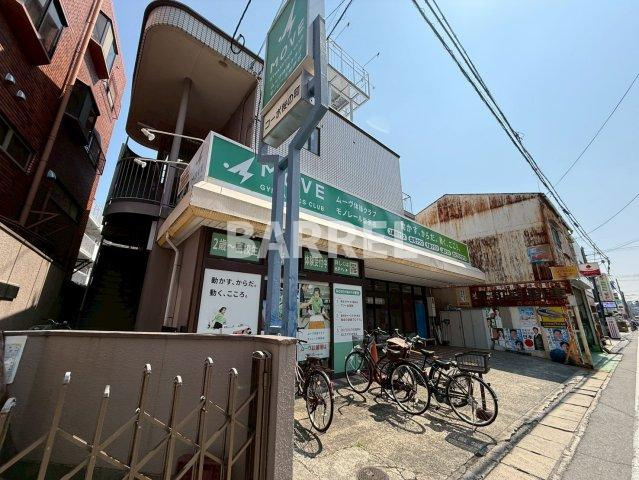 コーポ桜の町