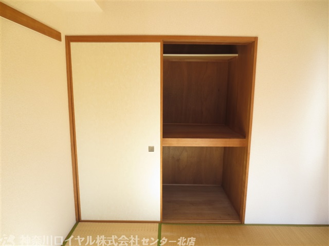 【収納】