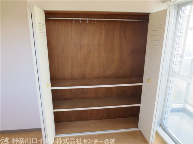【収納】