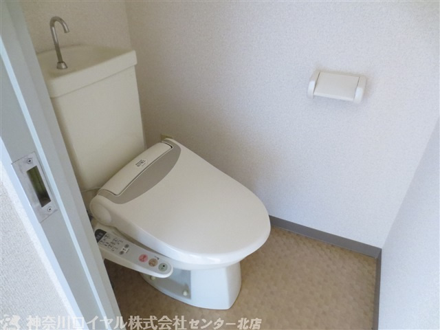 【トイレ】