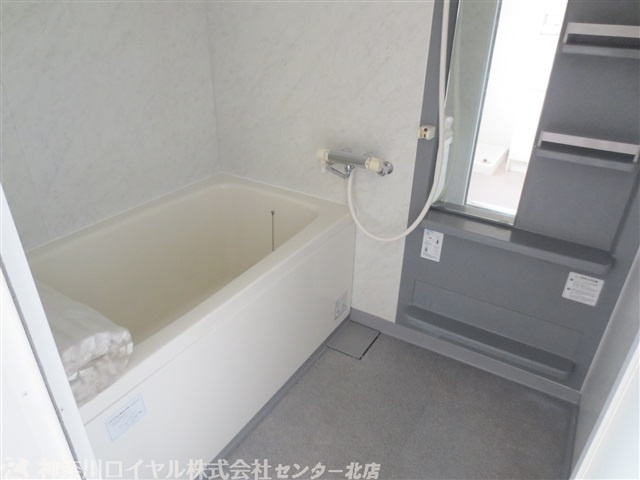 【風呂】