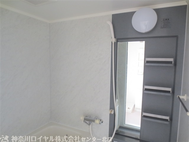 【風呂】