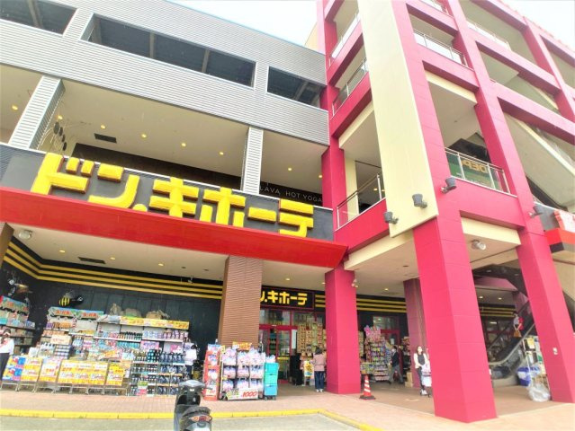 【周辺】 | 異なる場合は現況を優先致します。