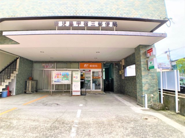 【周辺】 | 異なる場合は現況を優先致します。