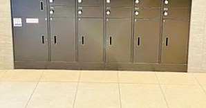 【その他共用部分】 | グランカーサ日暮里